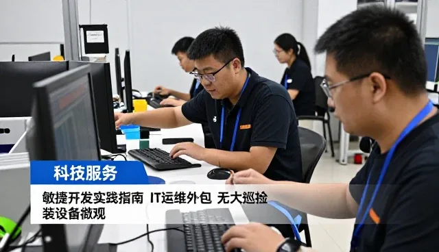 科技服务客户如何选择客户管理系统